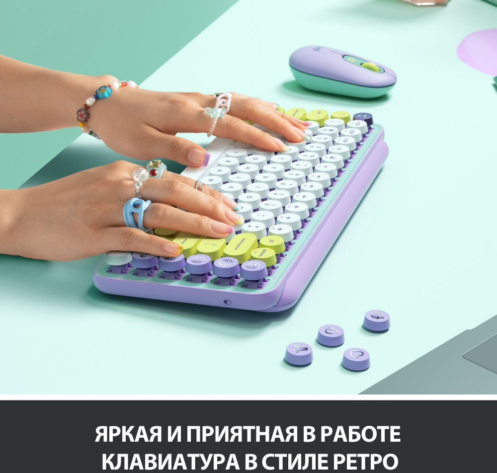 Клавиатура (USB/Механическая) Logitech POP Keys GX Brown/зеленый920-010717