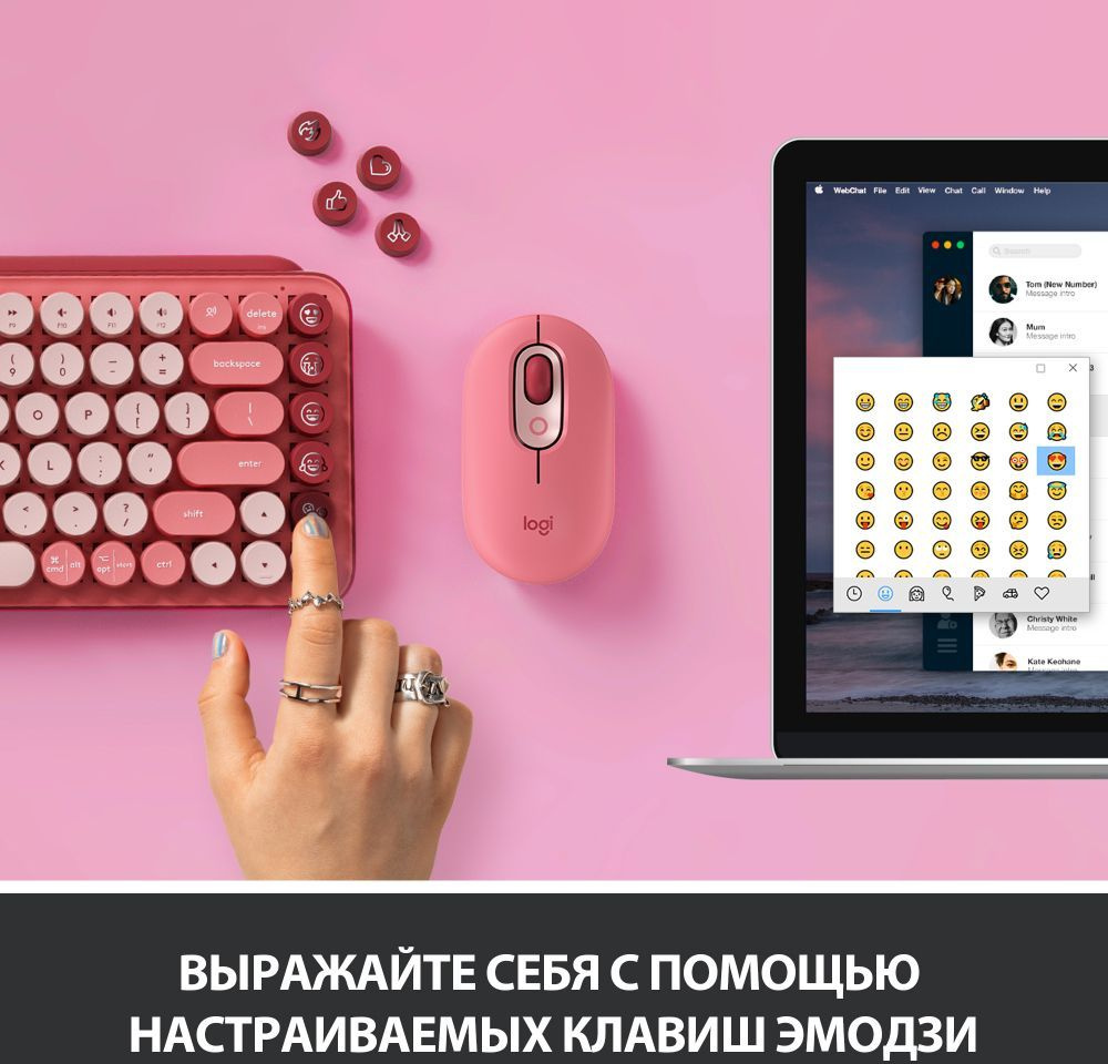 Клавиатура (USB/Механическая) Logitech POP Keys GX Brown/розовая920-010718